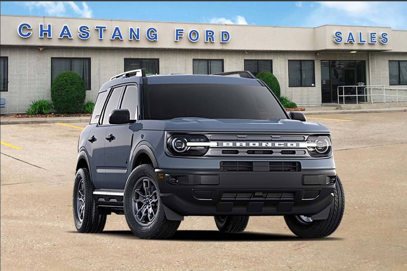 2025 Ford Bronco Trim Levels